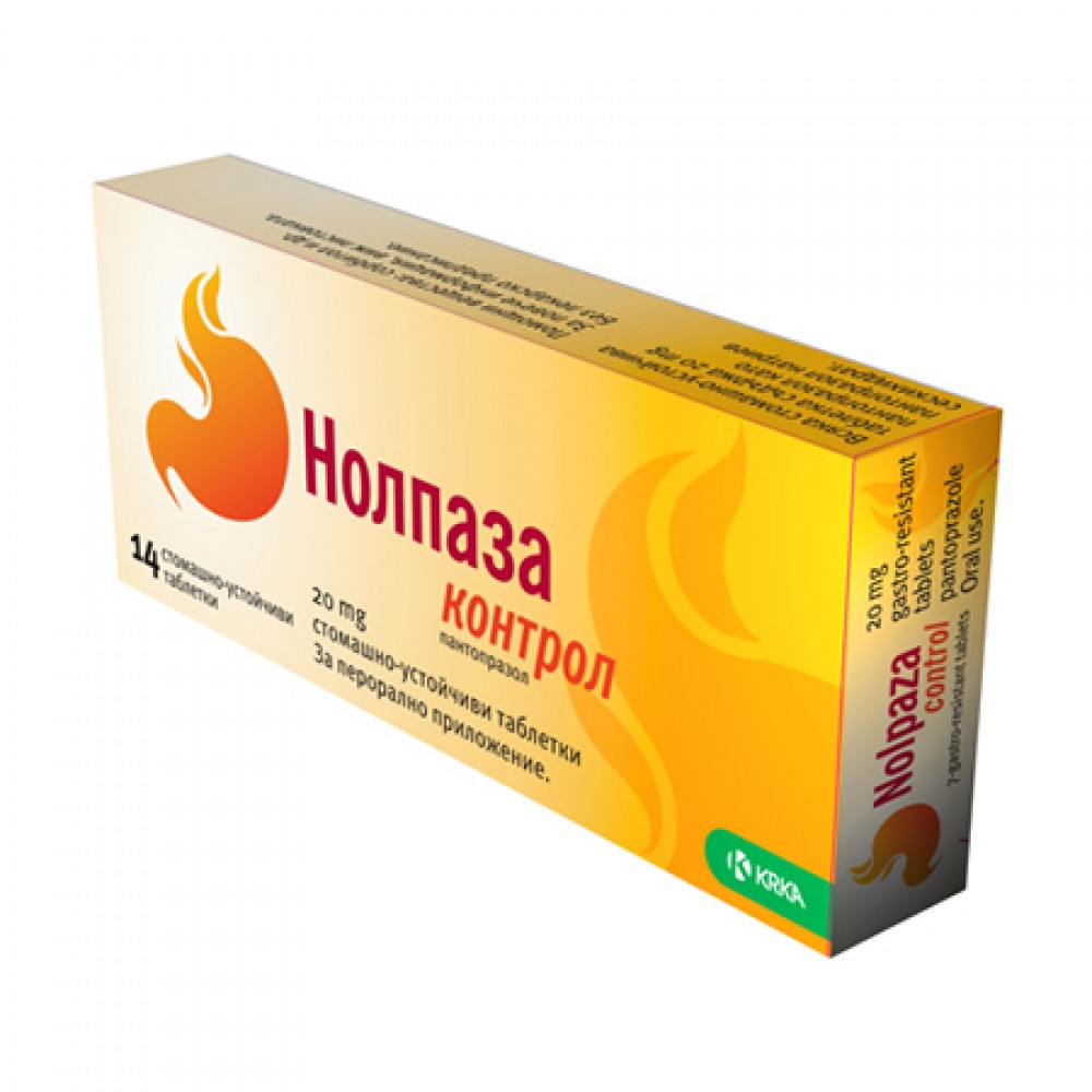 Нолпаза контрол 20 мг х14 стомашно - устойчиви таблетки - Стомашно-чревни проблеми