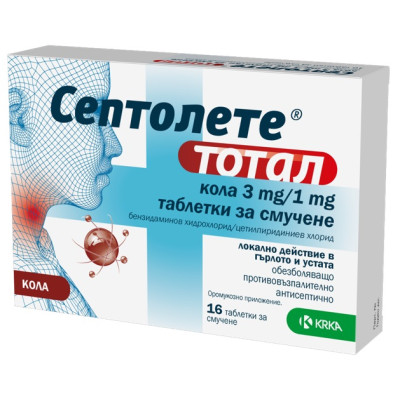 СЕПТОЛЕТЕ ТОТАЛ пастили КОЛА х 16 бр