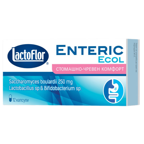 ЛАКТОФЛОР ENTERIC ECOL капс х 12 бр