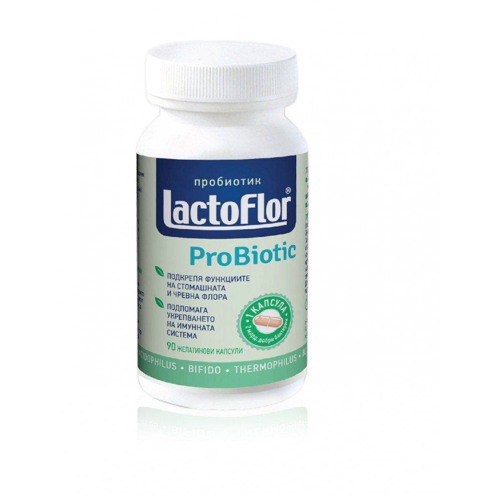 Lactoflor Пробиотик без фибри х90 капсули - Пробиотици