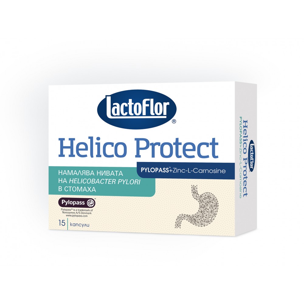 Lactoflor Helico Protect За нормална киселинност в стомаха х15 капсули - Храносмилане