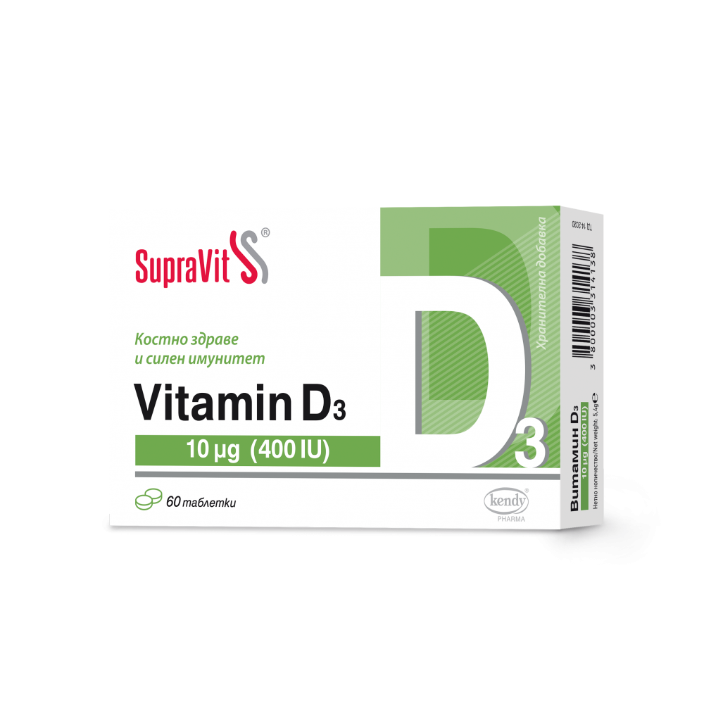Supravit Витамин D3 400IU 60 таблетки - Имунитет