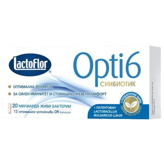 ЛАКТОФЛОР ОПТИ 6 капс х 12 бр