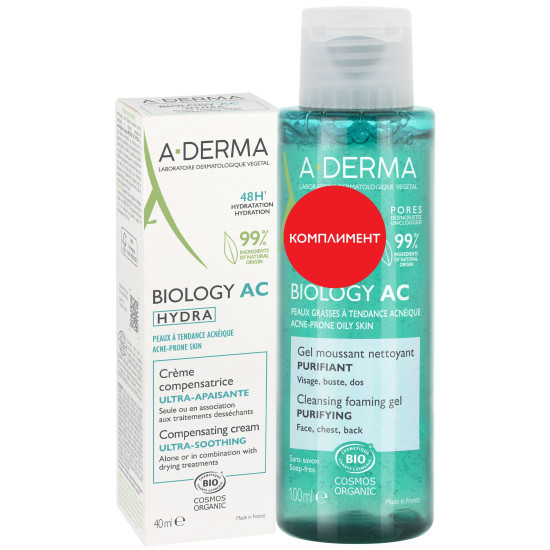 A-DERMA BIOLOGY AC ПРОМО КОМПЛЕКТ AC HYDRA хидра крем компенсиращ изсушаващите акне-процедури 40 мл + ПОДАРЪК пенещ се гел 100мл