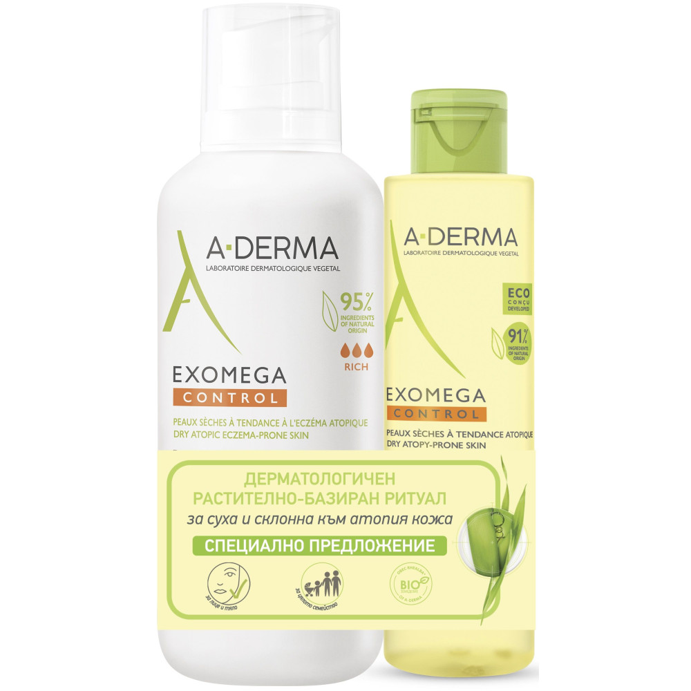 А-ДЕРМА EXOMEGA CONTROL ПРОМО КОМПЛЕКТ емолиентен балсам 400 мл + емолиентно душ-олио 200 мл - Грижа за лицето и тялото