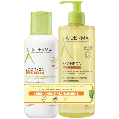 A-DERMA EXOMEGA CONTROL КОМПЛЕКТ емолиентен крем за лице и тяло за суха и атопична кожа 400 мл + емолиентно душ-олио 500 мл