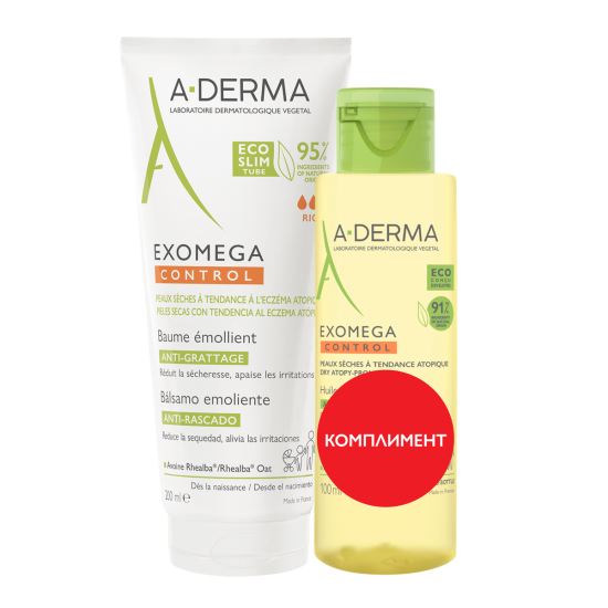 A-DERMA EXOMEGA CONTROL КОМПЛЕКТ емолиентен балсам за лице и тяло за суха и атопична кожа 200 мл + емолиентно душ-олио 100 мл
