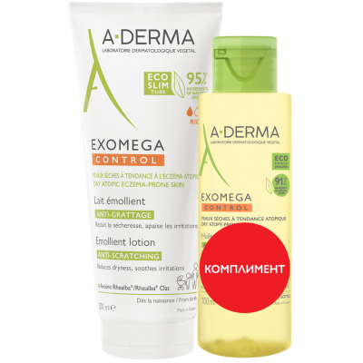 A-DERMA EXOMEGA CONTROL КОМПЛЕКТ емолиентно мляко за лице и тяло за суха и атопична кожа 200 мл + емолиентно душ-олио 100 мл