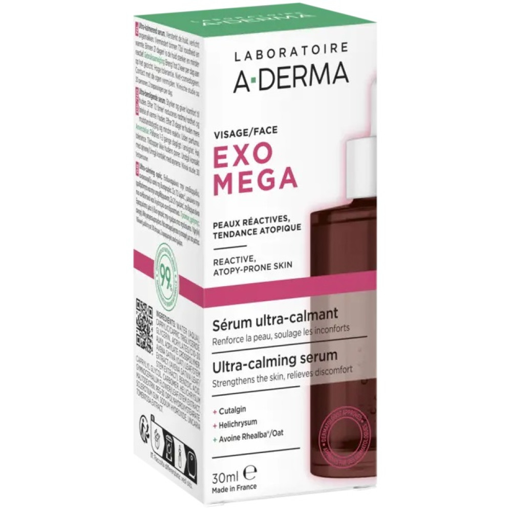 A-DERMA EXOMEGA Ultra-calming Serum ултрауспокояващ серум за лице за суха реактивна склонна към атопия кожа 30 мл - Грижа за лицето