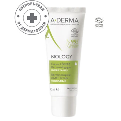 А-ДЕРМА BIOLOGY DERMATOLOGICAL LIGHT CREAM HYDRATING дерматологичен лек хидратиращ крем за лице 40 мл