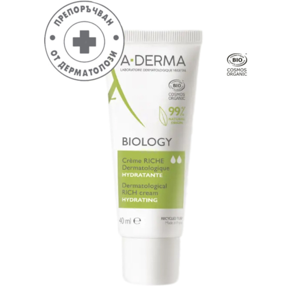А-ДЕРМА BIOLOGY дерматологичен хидратиращ богат крем 40 мл - Грижа за лицето и тялото