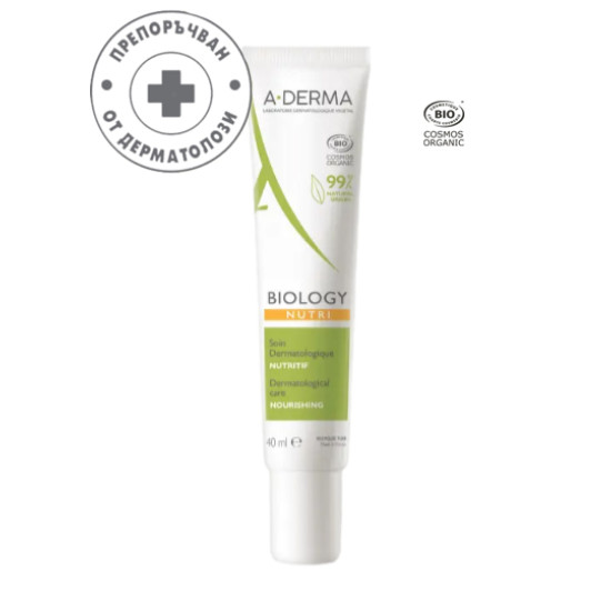 A-DERMA BIOLOGY NUTRI NOURISHING дерматологична подхранваща грижа за лице за суха и уязвима кожа 40 мл