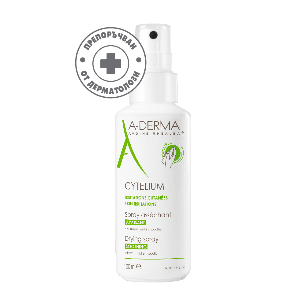 A-Derma Cytelium Подсушаващ спрей за подмокрящи кожни раздразнения на лицето и тялото 100 мл - Козметика за Тяло