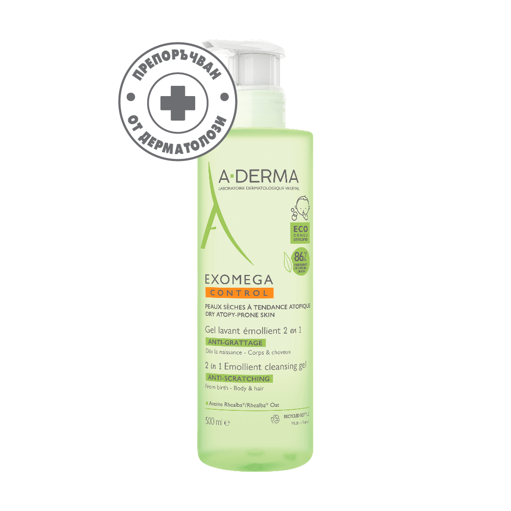 A-Derma Exomega Control Емолиентeн душ-гел 2в1 за суха и атопична кожа 500 мл - Душ Гелове
