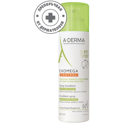 A-DERMA EXOMEGA CONTROL EMOLLIENT SPRAY емолиентен спрей срещу разчесване за лице и тяло за суха кожа склонна към атопия 200 мл
