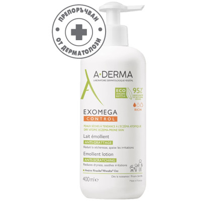 A-DERMA EXOMEGA CONTROL EMOLLIENT LOTION емолиентно мляко против разчесване за лице и тяло за суха и атопична кожа ДОЗАТОР 400мл
