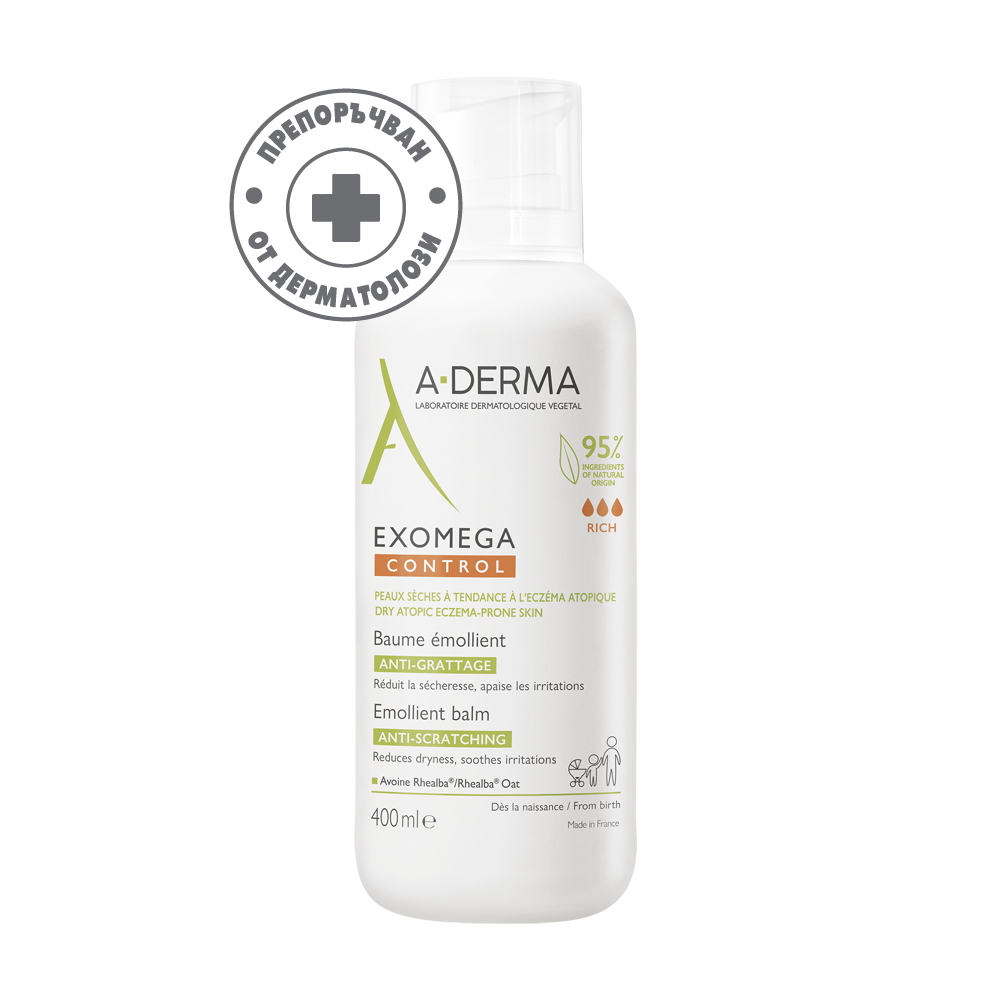 A-Derma Exomega Control Емолиентно мляко за суха и атопична кожа 400 мл - Хидратация