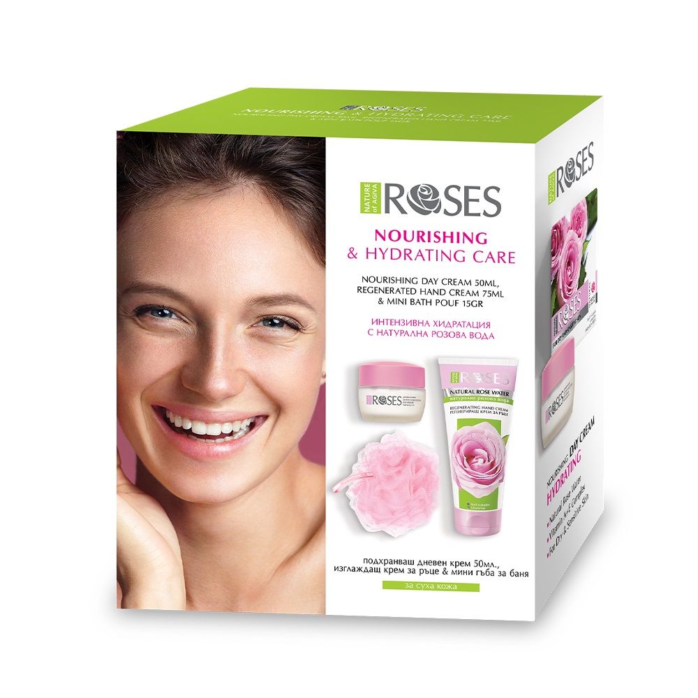 NATURE OF AGIVA ROSES КОМПЛЕКТ DEEP HYDRATION /дневен крем за лице 50 мл + крем за ръце 75 мл + панделка/ - Грижа за лицето NATURE OF AGIVA ROSES КОМПЛЕКТ DEEP HYDRATION /дневен крем за лице 50 мл + крем за ръце 75 мл + панделка/ - Грижа за лицето