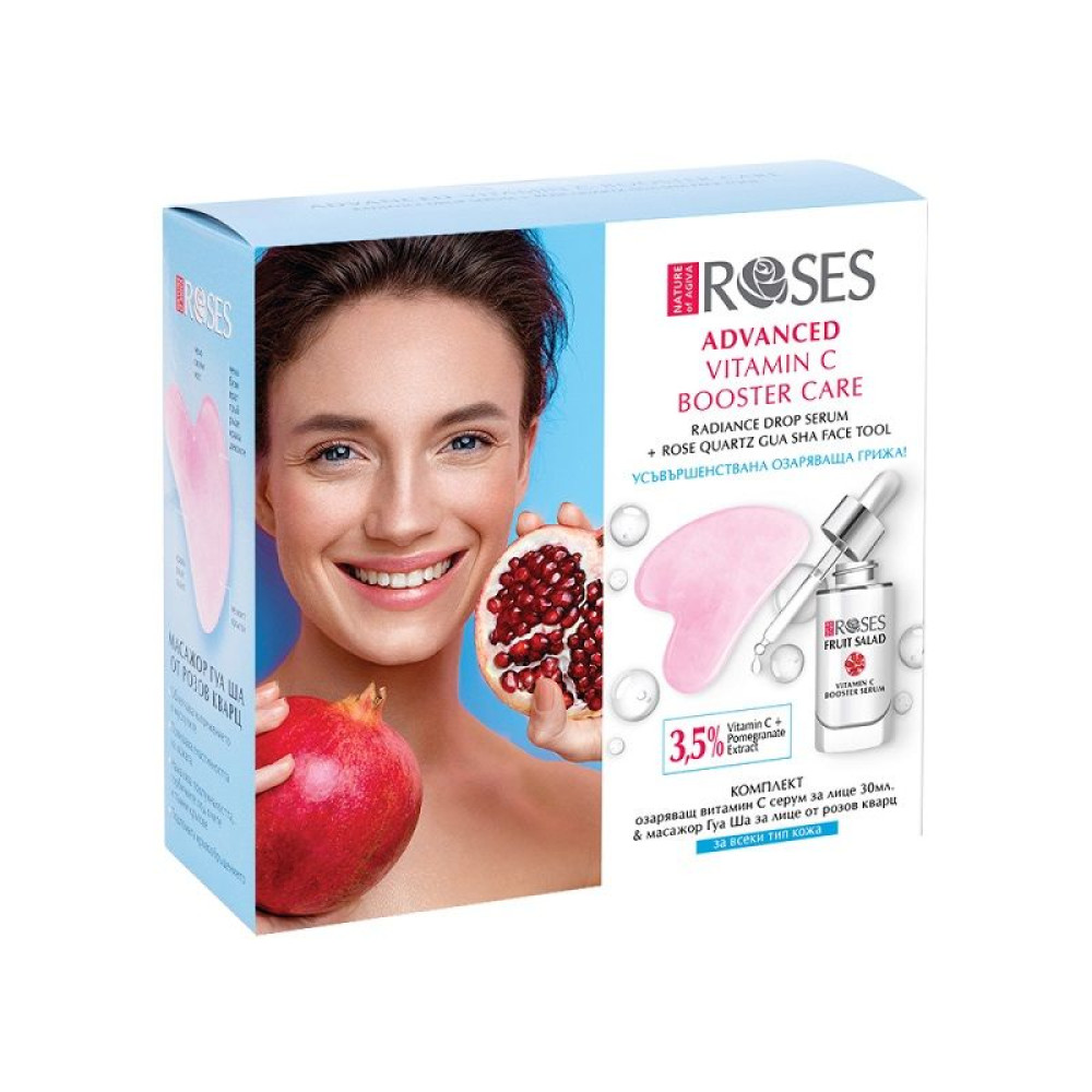 NATURE OF AGIVA ROSES КОМПЛЕКТ ADVANCED ANTI-AGING CARE озаряващ витамин С серум 30 мл + гуа ша за лице от розов кварц - Грижа за лицето