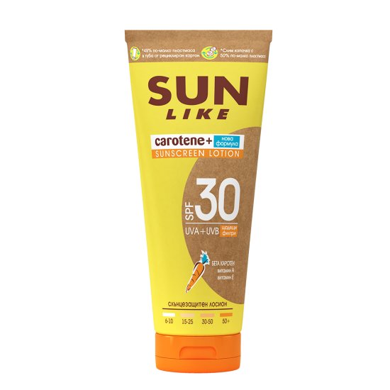 СЪН ЛАЙК CAROTENE+ SUNSCREEN SPF30 UVA+UVB слънцезащитен лосион за тяло еко туба 200 мл