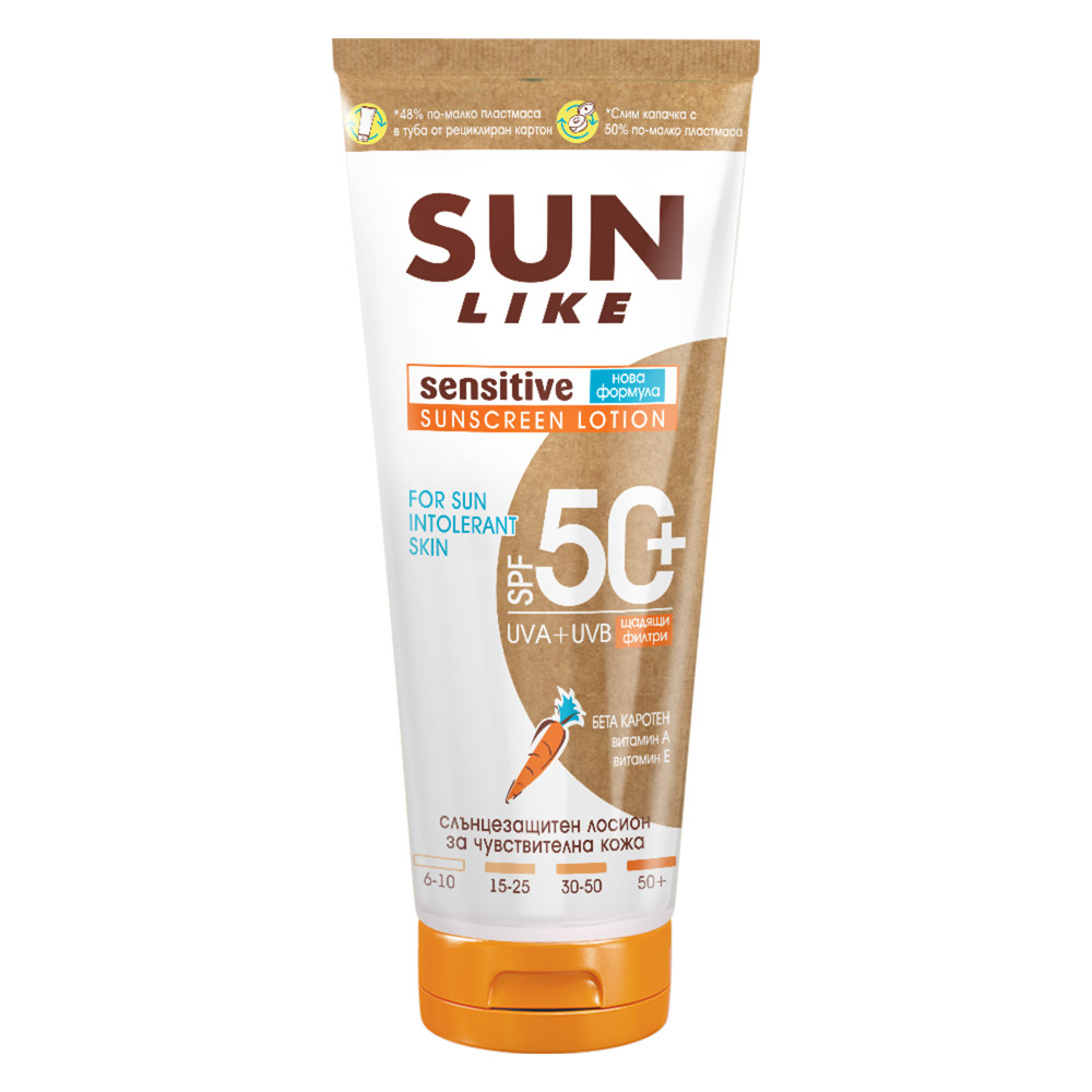 СЪН ЛАЙК SENSITIVE SPF50+ UVA+UVB хидратиращ слънцезащитен лосион за тяло за чувствителна кожа еко туба 200 мл - Слънцезащита
