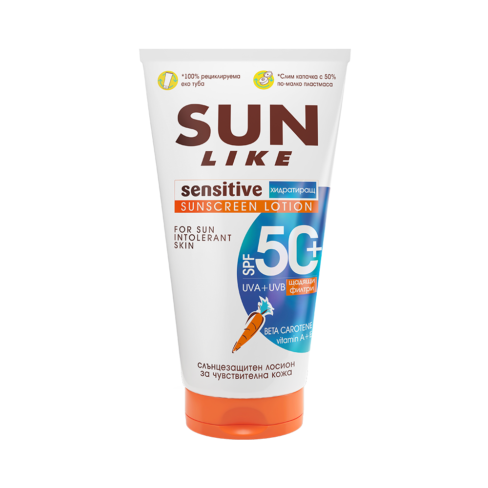СЪН ЛАЙК SENSITIVE SPF50 UVA+UVB хидратиращ слънцезащитен лосион за тяло за чувствителна кожа еко туба 125 мл - Слънцезащита