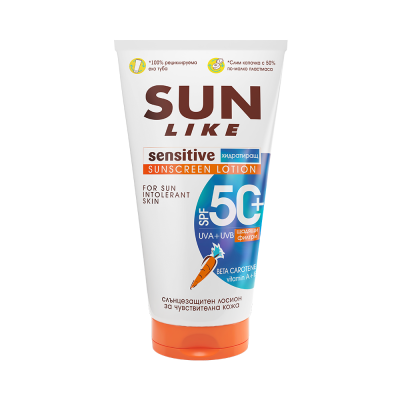 СЪН ЛАЙК SENSITIVE SPF50 UVA+UVB хидратиращ слънцезащитен лосион за тяло за чувствителна кожа еко туба 125 мл