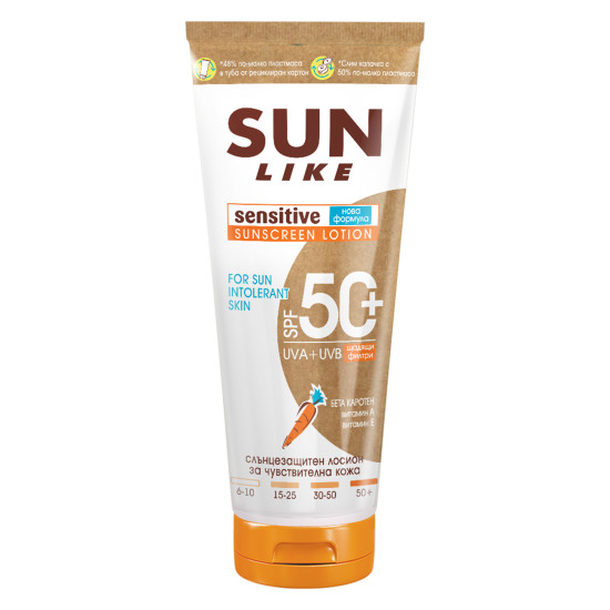 СЪН ЛАЙК SENSITIVE SPF50+ UVA+UVB хидратиращ слънцезащитен лосион за тяло за чувствителна кожа еко туба 200 мл