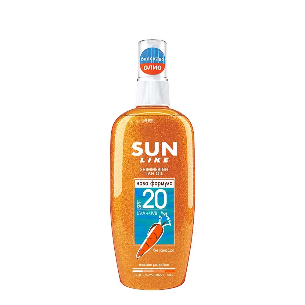 СЪН ЛАЙК слънцезащитно спрей масло за тяло с блестящи частици SPF 20 150 мл - Слънцезащита