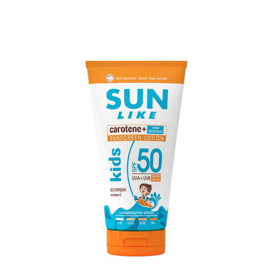СЪН ЛАЙК KIDS SPF50 слънцезащитен лосион за тяло за деца еко туба 150 мл