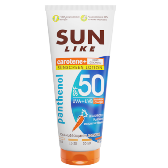 СЪН ЛАЙК CAROTENE PANTHENOL SPF50 UVA + UVB слънцезащитен лосион за тяло с пантенол 150 мл