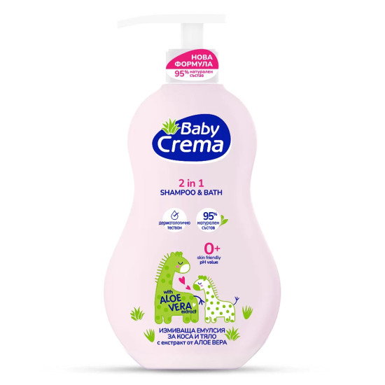 BABY CREMA 95% натурален състав измиваща емулсия 2в1 за коса и тяло с екстракт от АЛОЕ ВЕРА 400 мл
