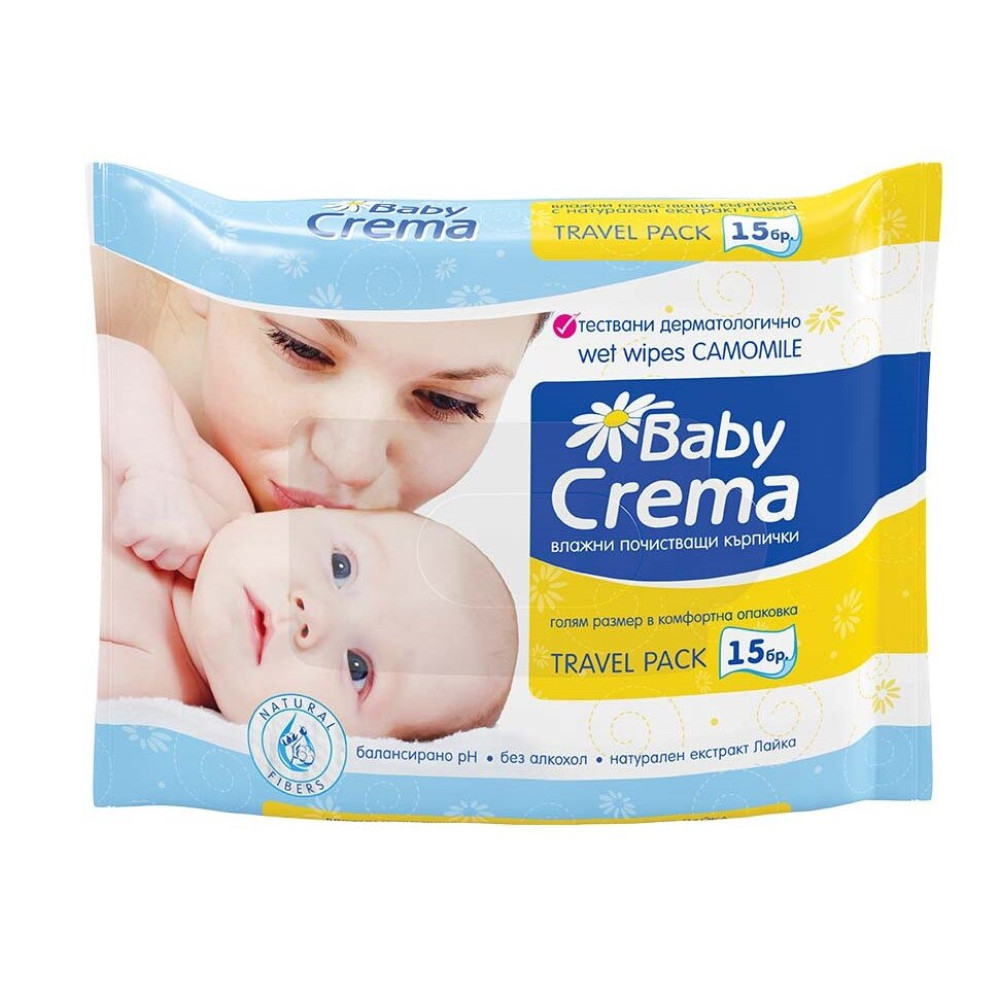 BABY CREMA мокри кърпички с екстракт от лайка х 15 бр - Бебешка и детска козметика
