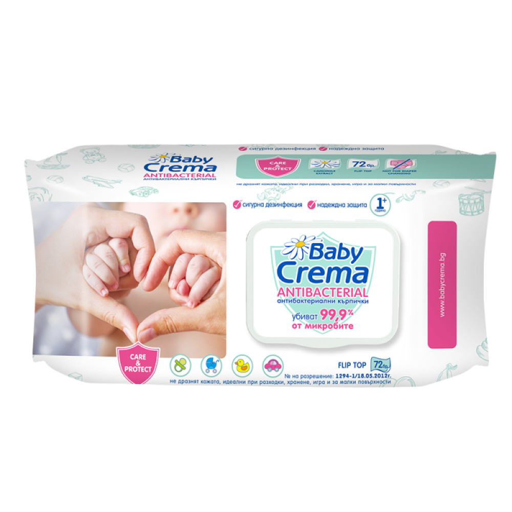 BABY CREMA антибактериални мокри кърпички х 72 бр - Бебешка и детска козметика