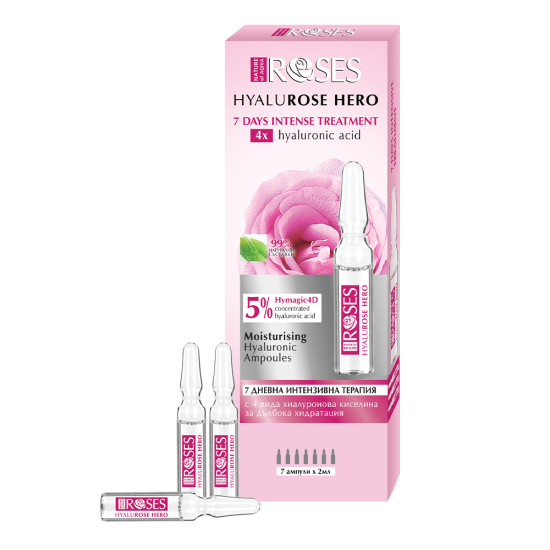 NATURE OF AGIVA ROSES HYALUROSE HERO 7 дневна интензивна терапия за лице против бръчки 7 амп х 2 мл