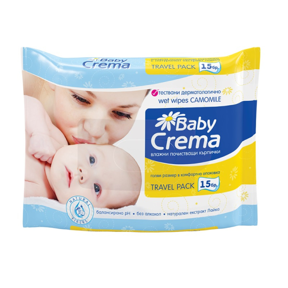 BABY CREMA мокри кърпички с екстракт от лайка х 15 бр - Бебешка и детска козметика