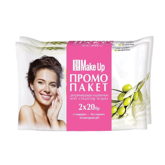 NATURE OF AGIVA MAKE UP ПРОМО ПАКЕТ дегримиращи мокри кърпички с глицерин 2 х 2 бр