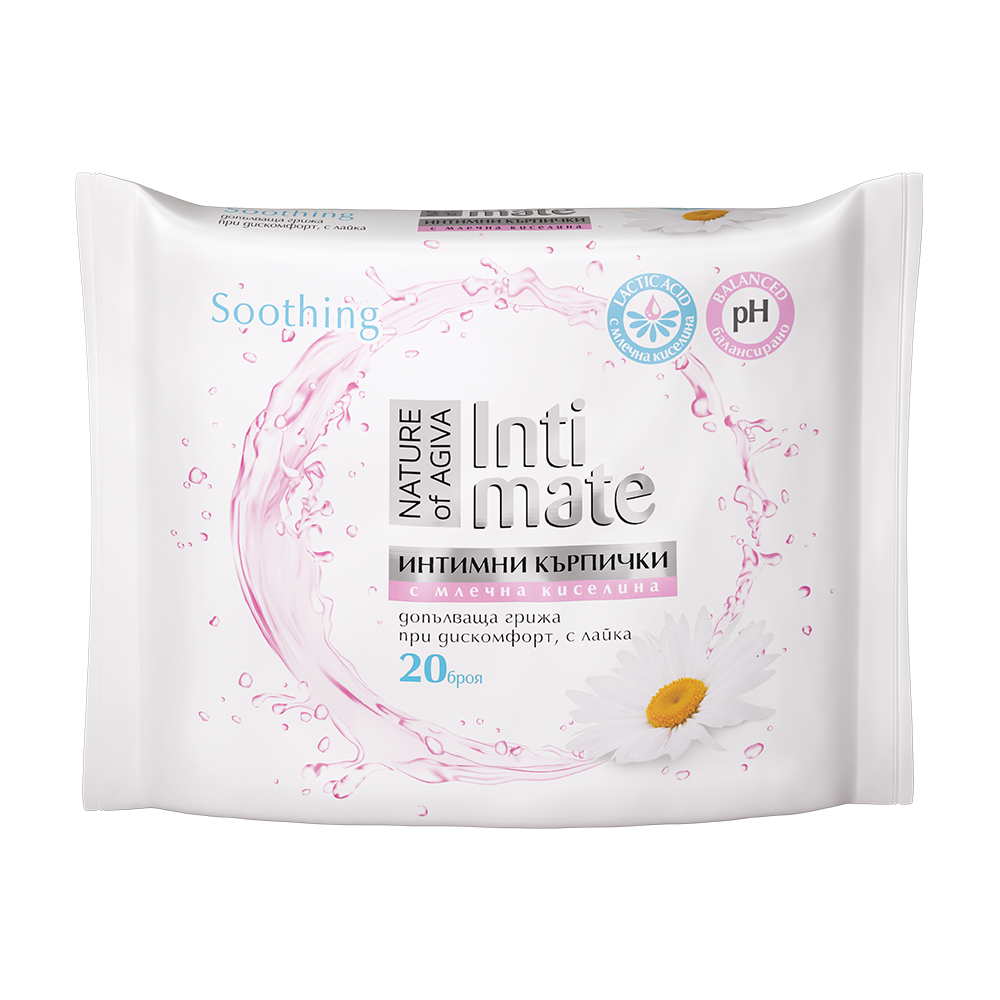 NATURE OF AGIVA INTIMATE SOOTHING интимни мокри кърпички с екстракт от лайка х 20 бр - Интимна хигиена