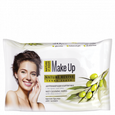 NATURE OF AGIVA MAKE UP NATURE REVIVE мокри кърпички с екстракт от маслина за суха и чувствителна кожа х 20 бр