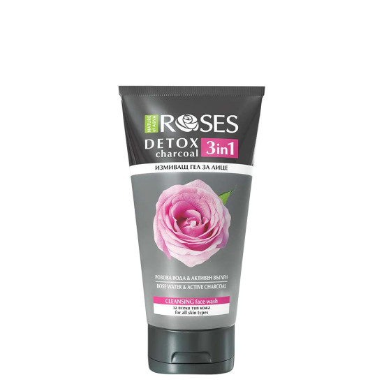 NATURE OF AGIVA ROSES DETOX 3в1 измиващ гел за лице с активен въглен 150 мл