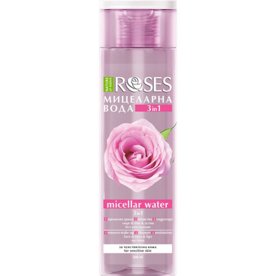 NATURE OF AGIVA ROSES 3in1 мицеларна вода за лице с розова вода и амарант 200 мл