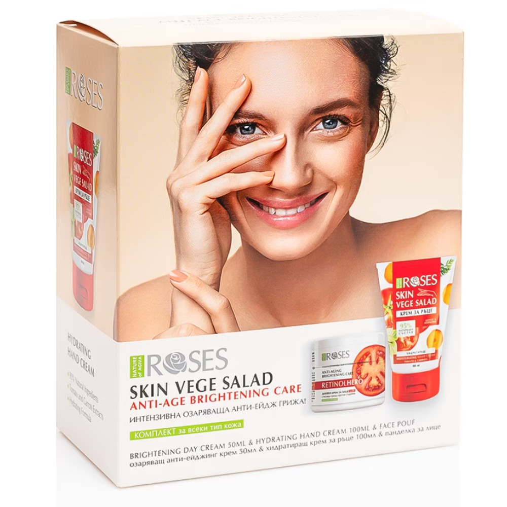 NATURE OF AGIVA ROSES КОМПЛЕКТ ANTI-AGE BRIGHTENING CARE /хидратиращ крем за ръце 100 мл + крем за лиже SPF30 50 мл + панделка/ - Грижа за лицето