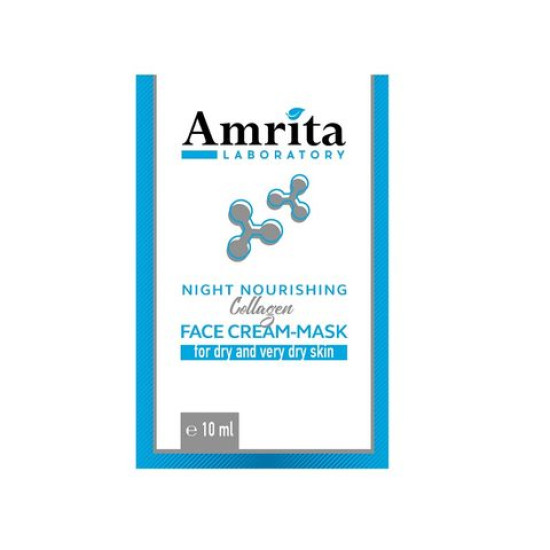 АМРИТА NIGHT NOURISHING COLLAGEN FACE CREAM-MASK нощна подхранваща крем-маска за лице с колаген за суха и много суха кожа 10 мл