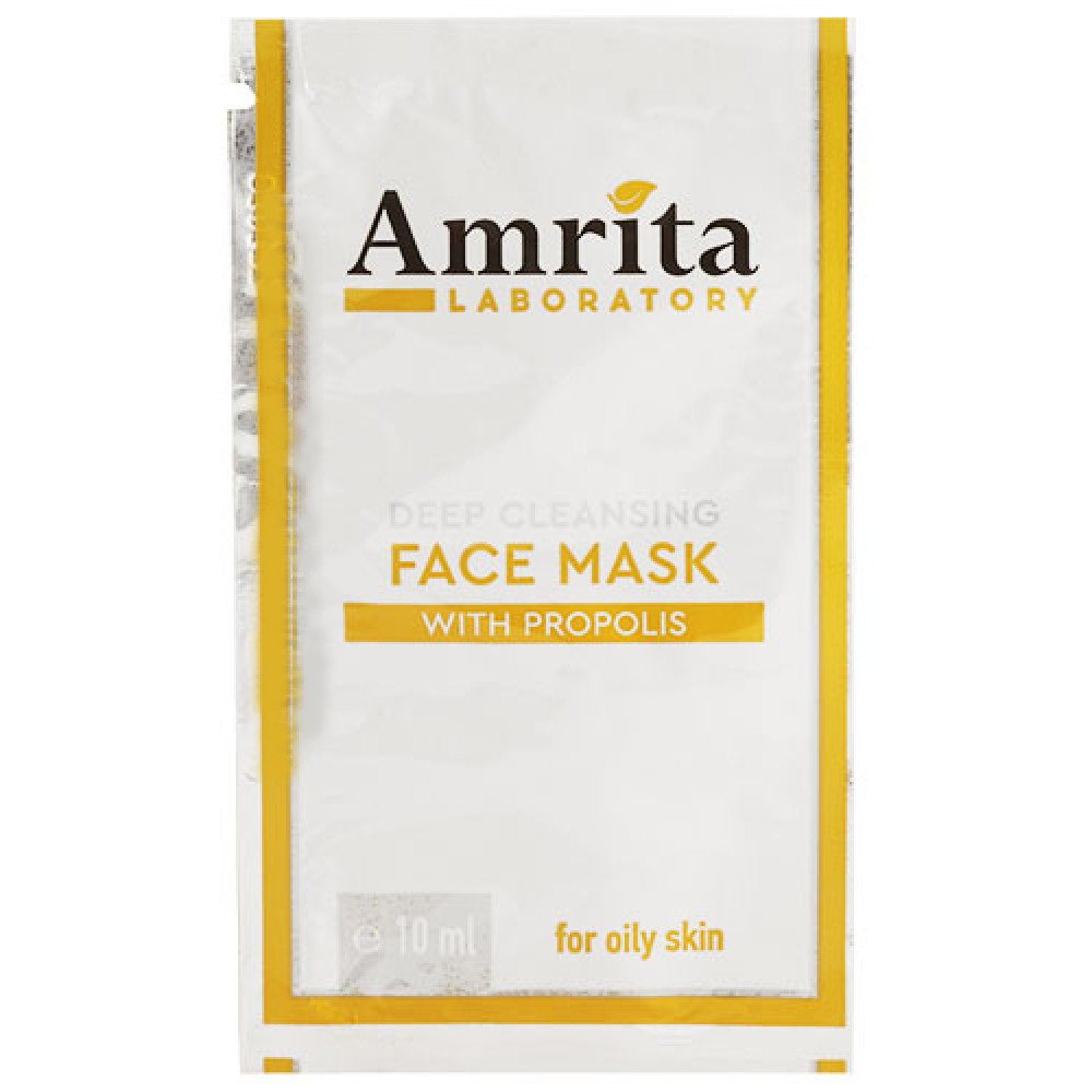 АМРИТА DEEP CLEANSING FACE MASK WHITH PROPOLIS дълбоко почистваща маска за лице с прополис за мазна кожа 10 мл - Грижа за лицето