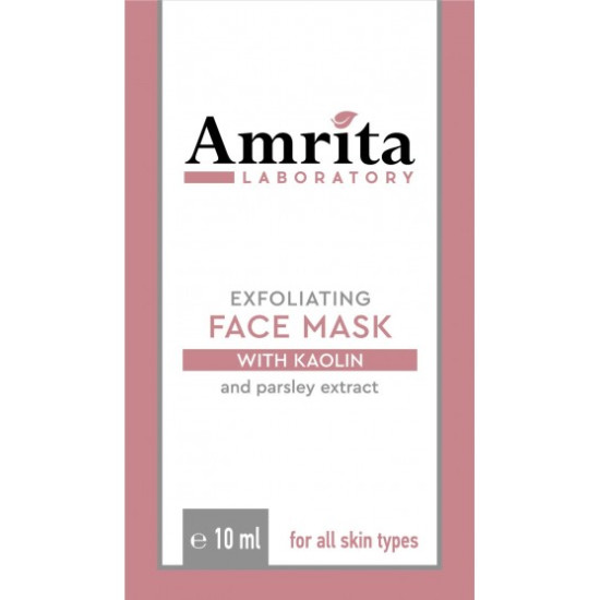 АМРИТА EXFOLIANTING FACE MASK WHITH KAOLIN ексфолираща маска за лице за всеки тип кожа 10 мл