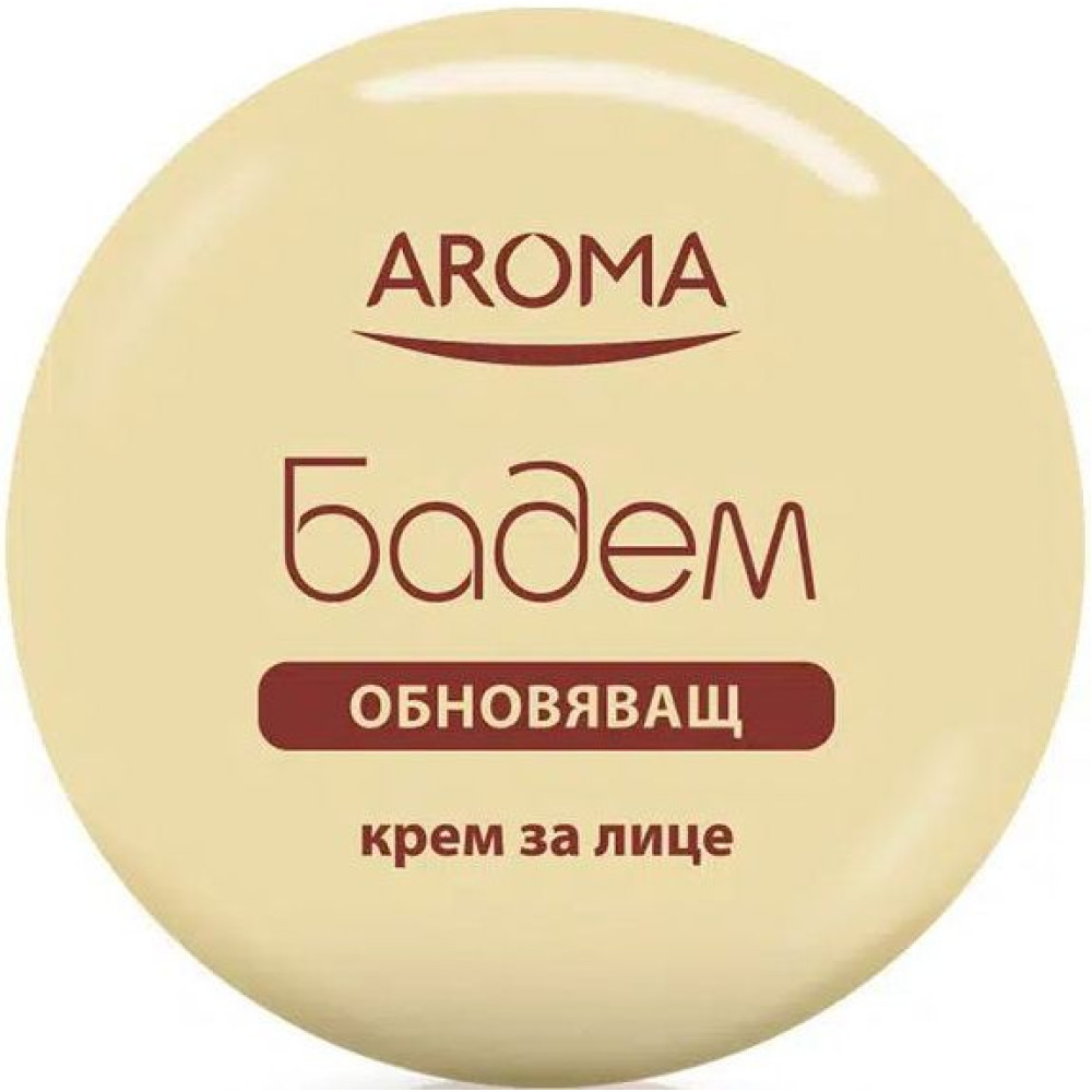 АРОМА БАДЕМ обновяващ крем за лице 75 мл