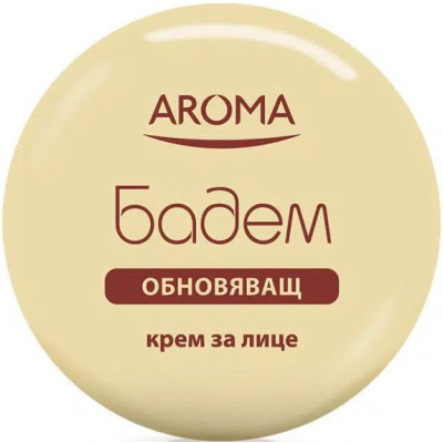 АРОМА БАДЕМ обновяващ крем за лице 75 мл