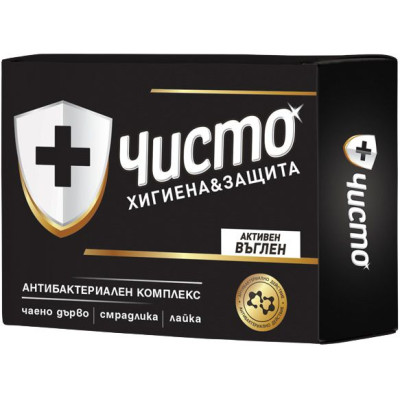 ЧИСТО антибактериален сапун с активен въглен за ръце, лице и тяло 100 г