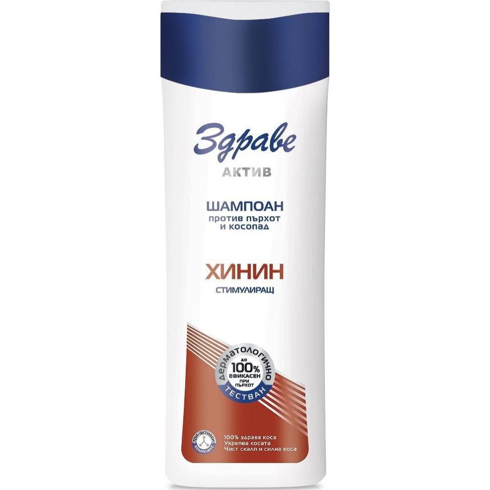 АРОМА ЗДРАВЕ АКТИВ стимулиращ шампоан с хинин 200 мл - Грижа за косата
