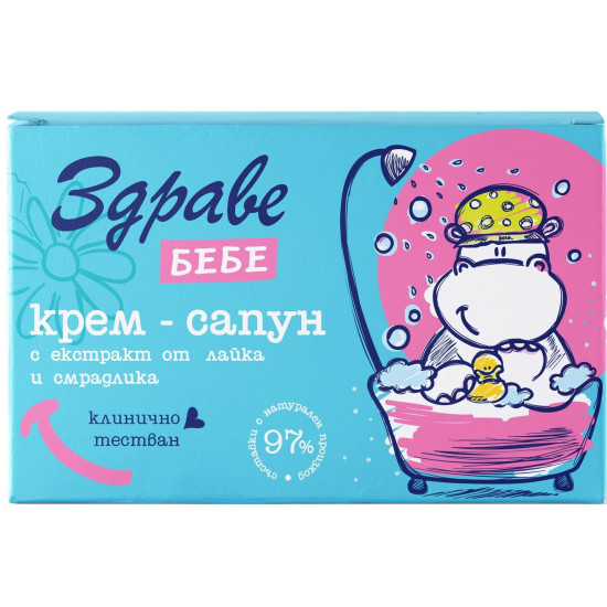 АРОМА ЗДРАВЕ БЕБЕ крем сапун ЛАЙКА И СМРАДЛИКА 75 г